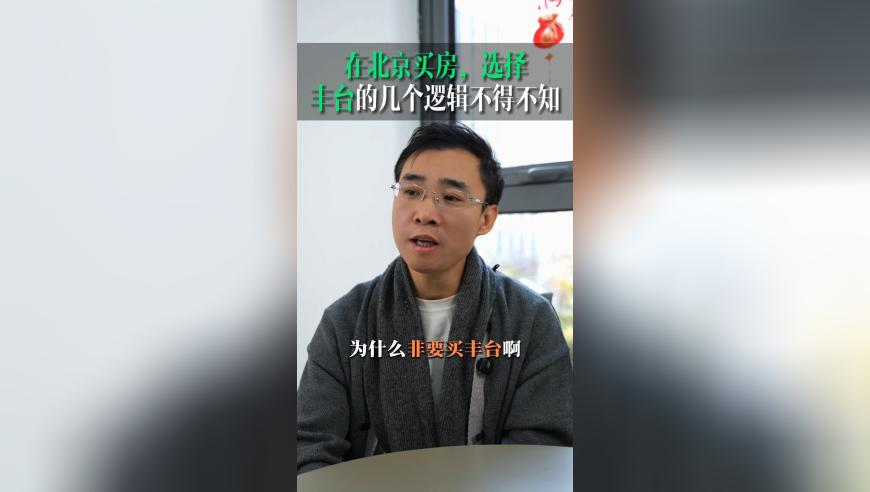 香港一肖一码100%中看码,90后美术老师画出10米高哪吒,精准解释落实及其象征意义_完整版V11.99