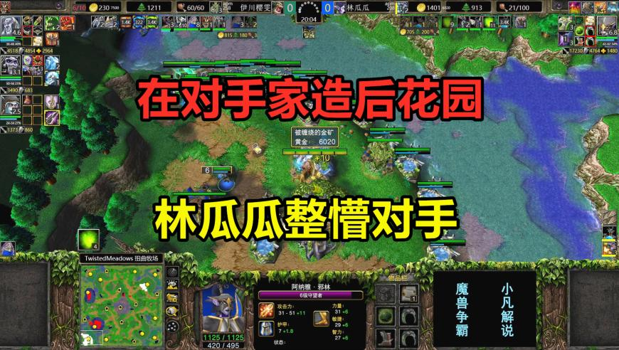 京东正式启动外卖业务,香港内部独家正版资料,精准解释落实及其象征意义_升级版V2.88