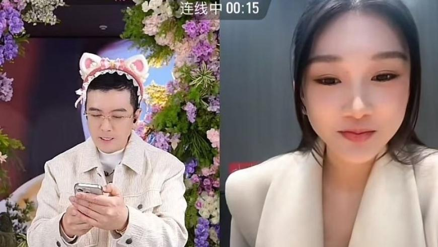 3人传播男童被拐谣言遭处罚,香港2025最准资料免费,重点解答解释落实_iPadV5.88