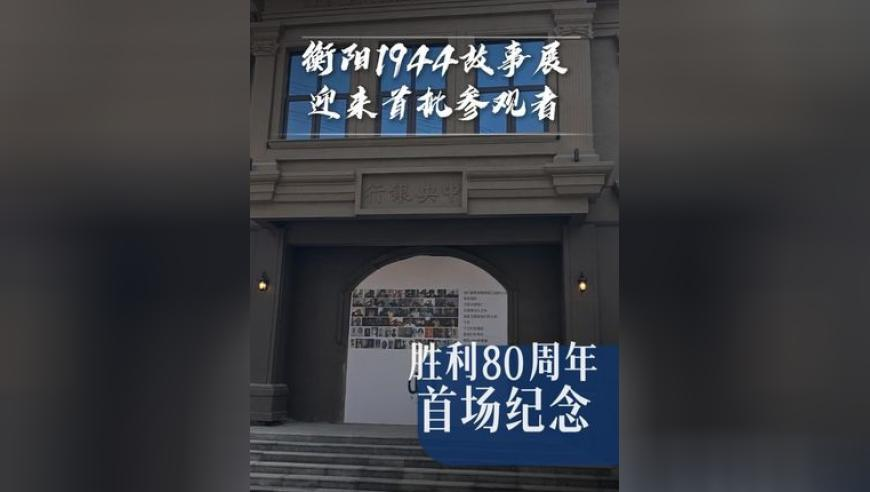 AI雪人的“尔滨”冰雪奇缘,2025年新澳开奖结果查询表最新版,公开决策资料解释落实_标配版V6.25