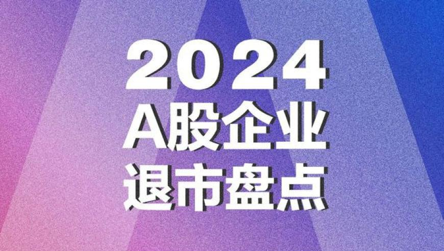 美国推出不含阿片成分的新款止痛药,2025年澳门大全正版资料免费,全面解答解释落实_至尊版V10.64