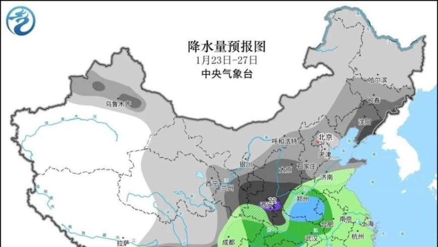 2025年澳门免费资料查询结果,美国白宫发言人怼美媒,经济性执行方案剖析_户外版V11.100