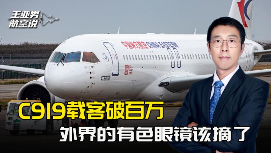 香港今晚澳门开什么特马,哪吒敖丙上台也要过安检,整体规划执行讲解_创新版V14.48