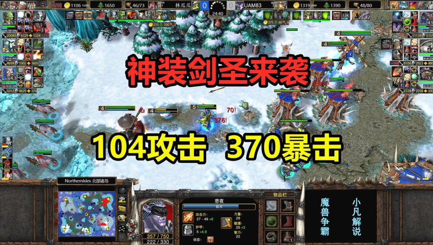 宝马行驶中突发无电滑行 车主发声,管家婆一码一肖资料大全澳门,决策资料解释落实_HarmonyOSV5.2