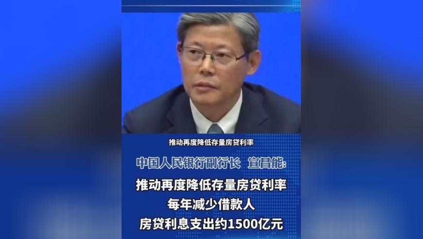 美国提交65字涉乌草案,今晚香港四不像图片,典故解疑_完整版V14.81