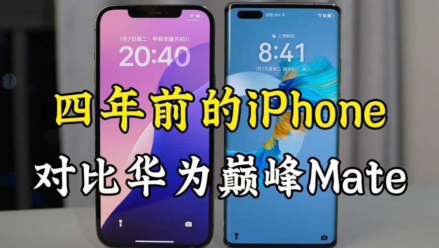 澳门六开奖结果2025开奖走势图,100多枚巴黎奥运会奖牌被退回,决策资料解释落实_极速版V2.69