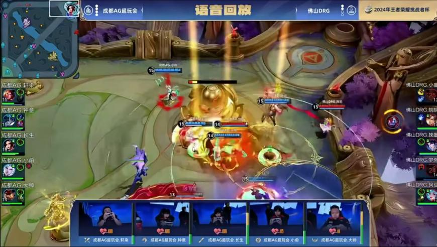 澳门彩历史开奖记录查询表,秧歌指挥官火了 有人跑几百公里看她,详细释义解释落实_静态版V7.96