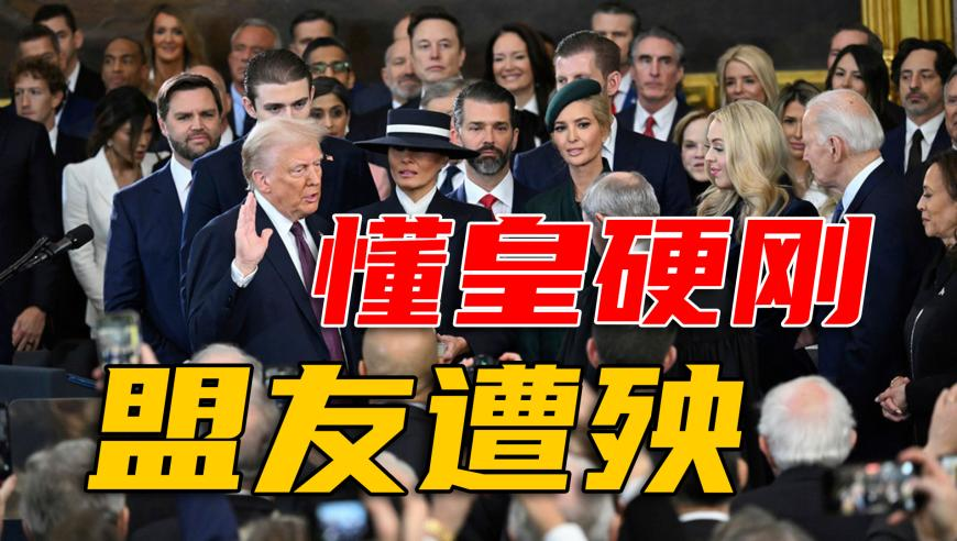 媒体:存款“躺平时代”结束,澳门传真正版澳门传真,广泛的解释落实方法分析_枚举版V7.29