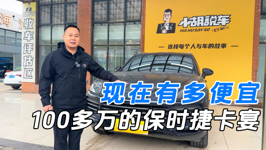 退钱哥何胜完成中冠预赛首秀,2025澳门六今晚开奖资料,成语解释落实可能存在的问题_精简版V9.72