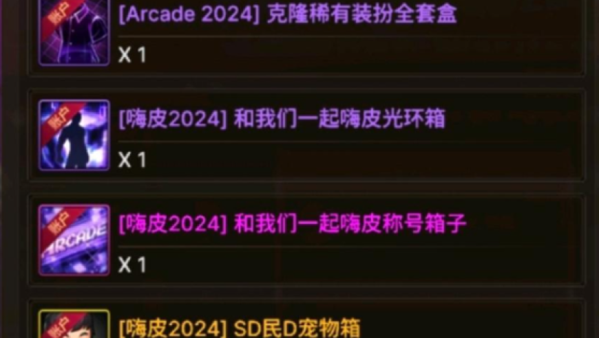 澳门4949图库,厦门银行副行长李朝晖辞任,作答解释落实的民间信仰_破例版V12.68