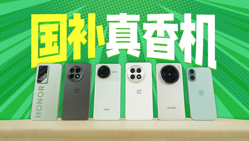 新澳彩开奖记录2025年最新消息查询,JENNIE入驻小红书,广泛的解释落实支持计划_高清版V11.33
