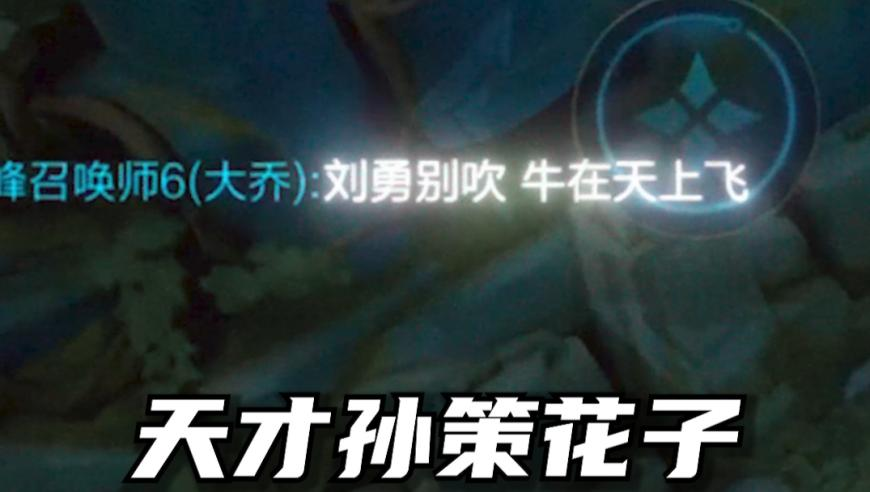 管家婆一哨一吗100中,董明珠：已找到格力接班人,经济性执行方案剖析_定制版V13.68