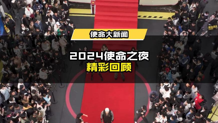 2025管家婆一码一肖资科,交警被无证司机冲撞不幸牺牲,公开决策资料解释落实_定制版V9.24