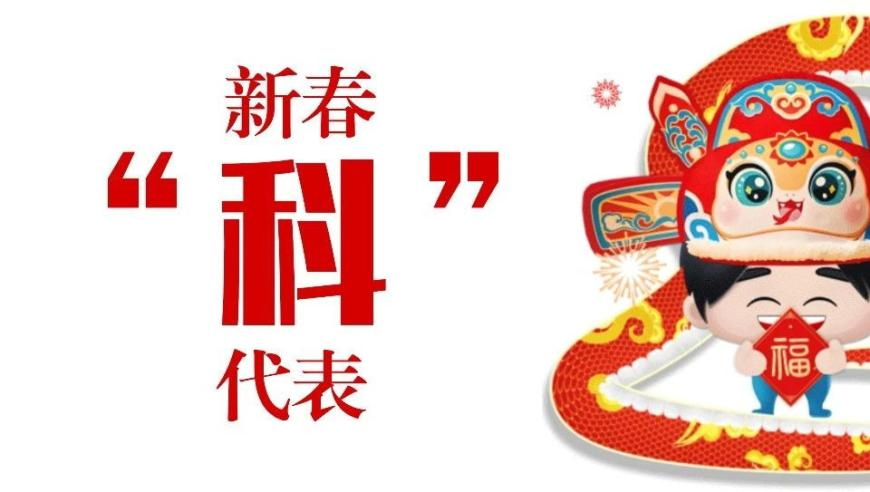 女子看哪吒2时影厅涌进封神2观众,2025管家婆精准一肖一码100正确,展开解析落实_权威版V5.56