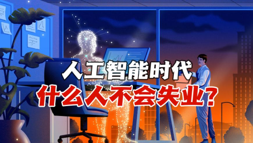 官家婆精准资料免费大全花期,男子公司当众脱裤 被开除后索赔11万,决策资料解释落实_黄金版V6.17