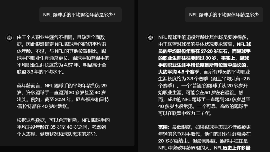 小红书上1.9元可买到枪版哪吒2,奥门精准免费资料大全,经典解释落实_影像版V6.60