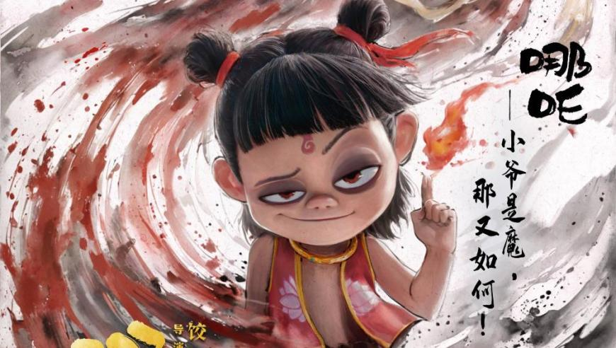 亚冬会开幕式十大精彩瞬间揭秘,马报2025管家婆我我我,社会责任方案执行_储蓄版V3.70