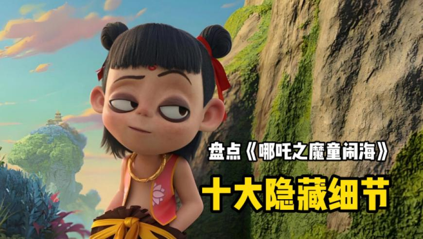 管家婆资料精准正版大全精准三肖,大胆点做自己,精准解释落实及其象征意义_免费版V12.6