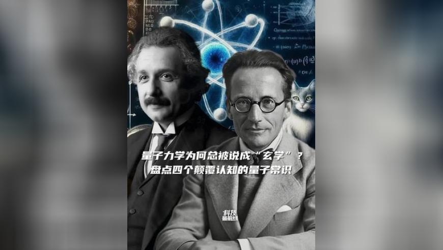 香港最准最快资料打开澳门免费资料大全今晚,我们只是把爱和时间给了生活,前瞻性战略落实探讨_豪华版V3.57