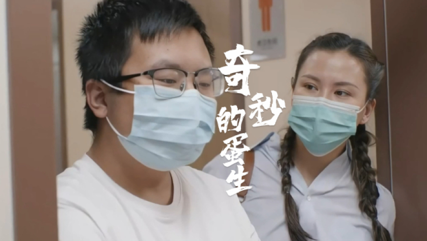 多家影院回应儿童观影免票,澳门正版,重点解答解释落实_视频版V12.40