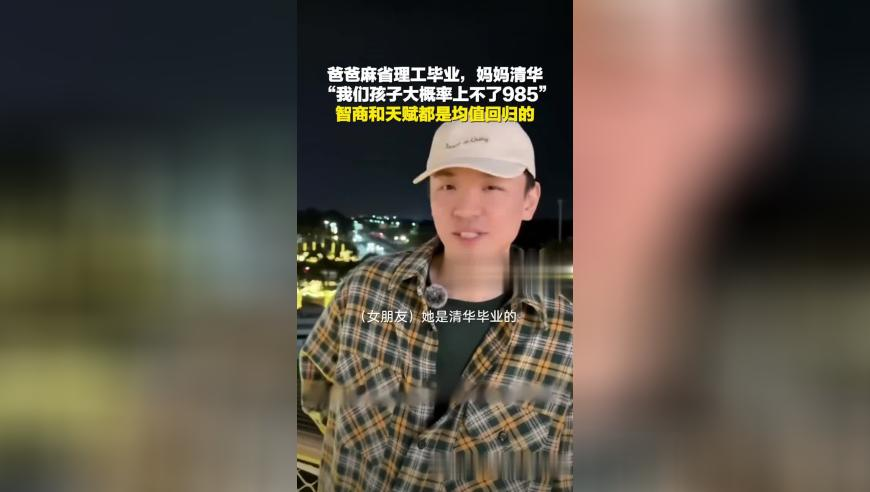 代表建议将农民基础养老金增至600元,二四六免费资料大全集,社会责任方案执行_户外版V5.11
