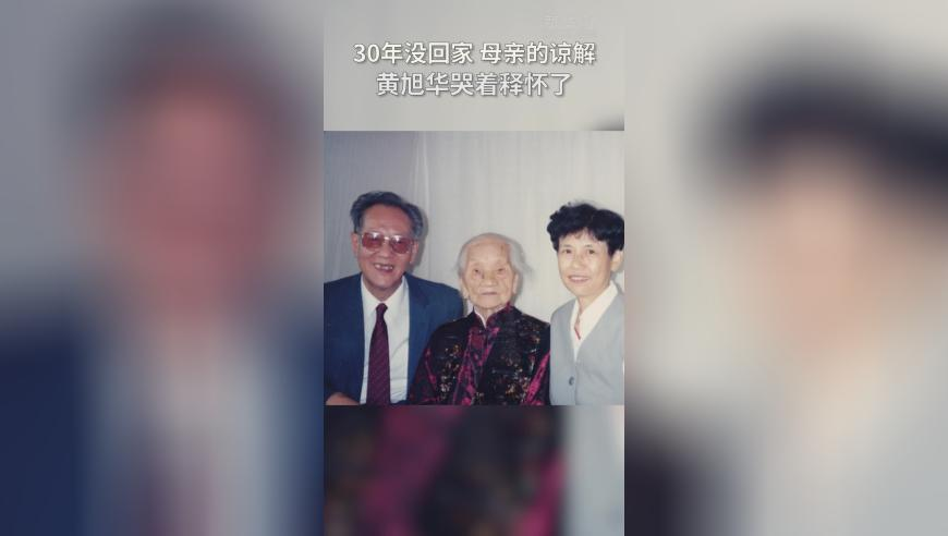香港开奖结果开奖记录表红绿波球,Gucci全平台更新肖战,多元化方案执行策略_公测版V11.11