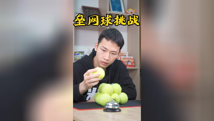 澳门2025年开奖记录完整版,高德红外将发布人型机器人,展开计划实施_手游版V8.93
