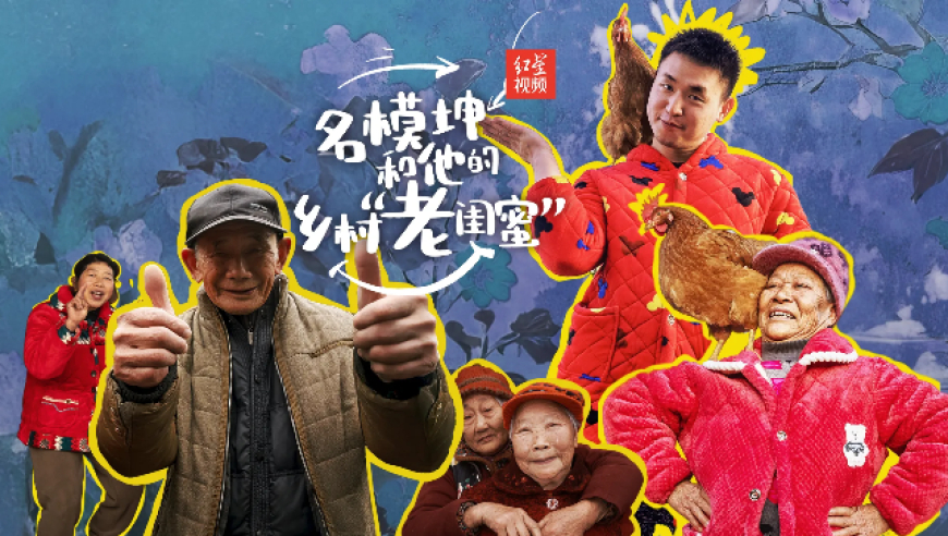 行程万里 文韵悠长,管家婆澳门资料大全,精准解释落实的人生哲理_移动版V11.14