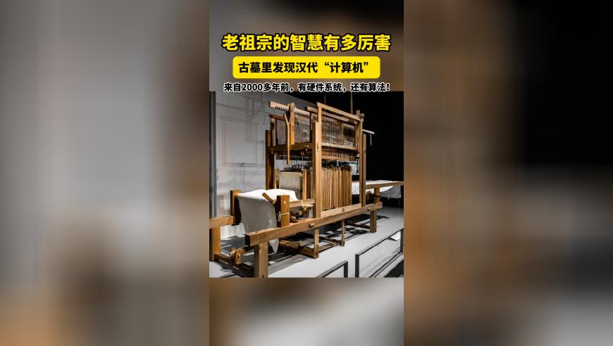 哪吒2敖闰同款裂空爪美甲走红,澳马2025年免费资料,创新典义解读_iosV3.30