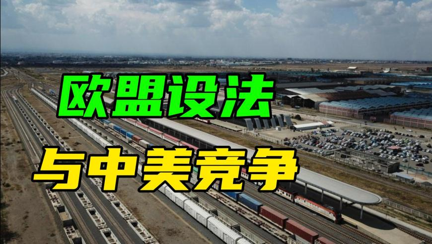 澳门四肖四码期期期准,外国人体验咚咚咚,精准解释落实的人生哲理_界面版V8.52