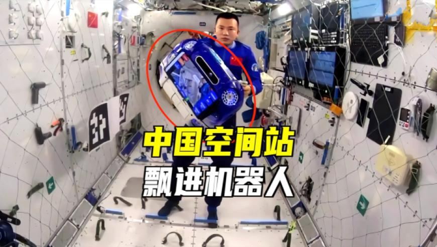 澳门四肖八码免费公开期期准,《哪吒2》被偷票房损失惨重是影城,精准解释落实的人生哲理_探索版V10.81
