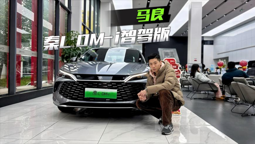 饺子偷偷改了哪吒3计划上映时间,新澳门今天晚上开什么号码,创新典义解读_扩展版V2.88