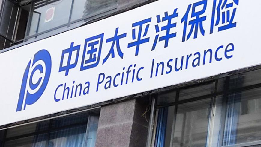 海南自贸港将打造六个“城”,2025年澳门历史开奖结果查询十记录,动态词语解释落实_铂金版V4.46