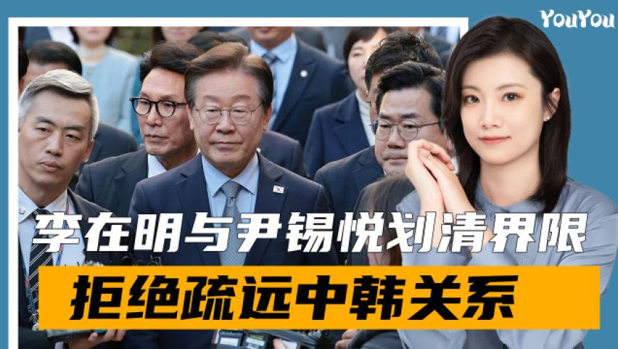 吒儿感谢成龙叔叔的鼓励,奥门六和彩开码资料2025开奖码香港,典故解疑_高级版V3.38