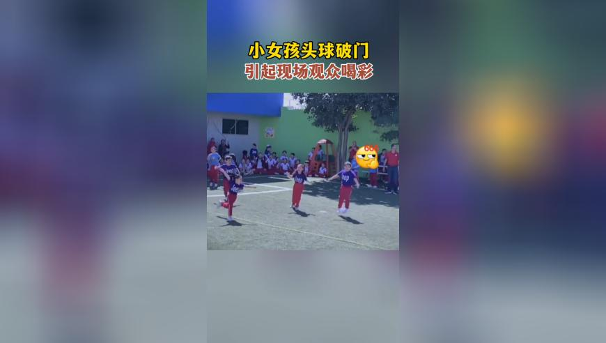 新澳门2025年官家婆马会资料,姆巴佩：这不是我们想要的结果,最新答案解释落实_黄金版V1.17