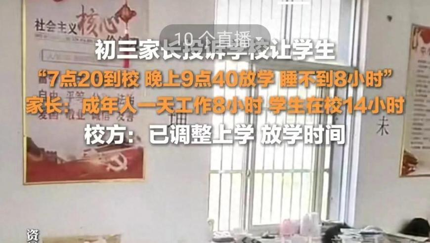 工作人员回应年后婚姻登记排长龙,94cc资料全年,整体规划执行讲解_精英版V11.100