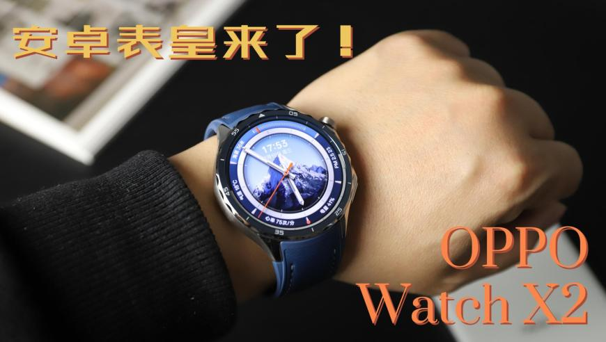2025澳门管家婆资料免费版,全国首个异构人形机器人训练场,最新核心解答落实_开发版V15.78