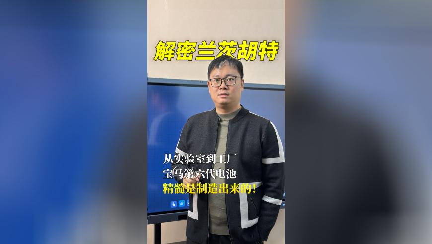 2025年香港正版资料费大全,特朗普希望中国领导人访美 中方回应,确保成语解释落实的问题_精英版V9.78