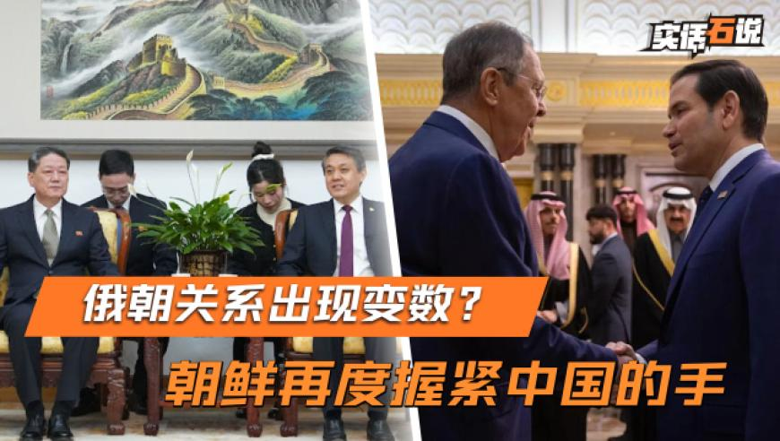 外卖平台开始卷社保了,2025今晚澳门开特码新资料,机构预测与落实方法揭秘_精英版V6.53