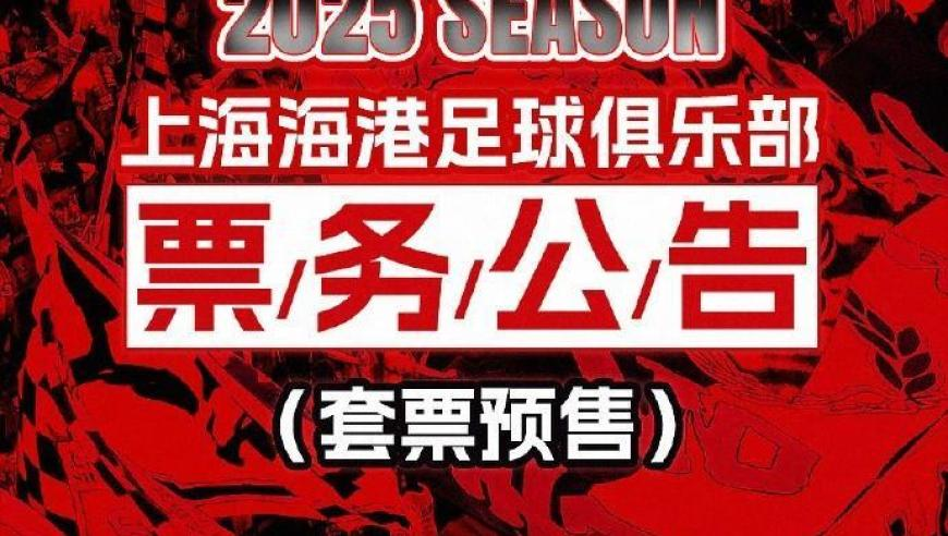 乌外长称乌已设定结束冲突的任务,新澳门最快现场直播开奖结果,全面解答解释落实_经典版V3.89