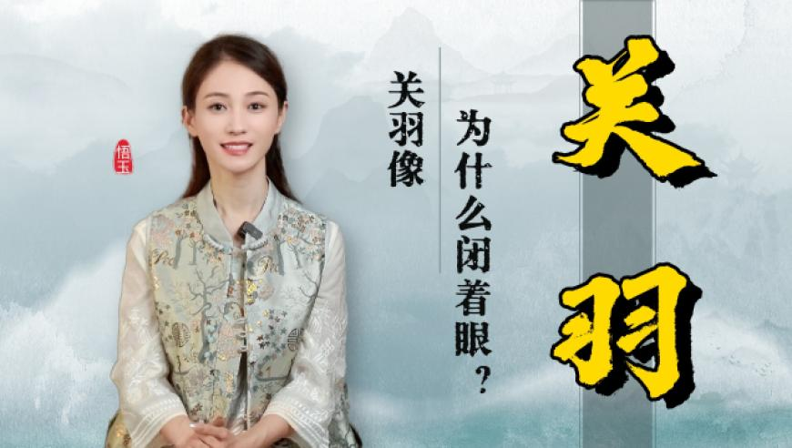 两会100秒,7777788888管家婆免费,多元化方案执行策略_体验版V10.38