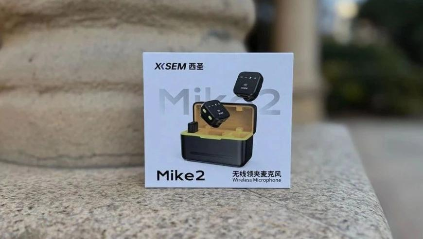 中天证券被出具警示函,2025香港免费资料,作答解释落实的民间信仰_iosV7.63