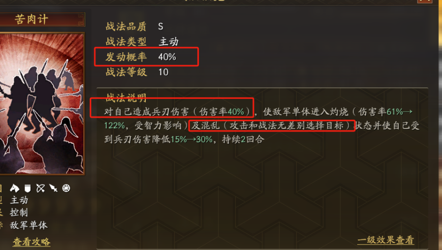 保罗在美国哪吒观影vlog,管家婆期期精准免费大全,精准解释落实及其象征意义_测试版V12.83