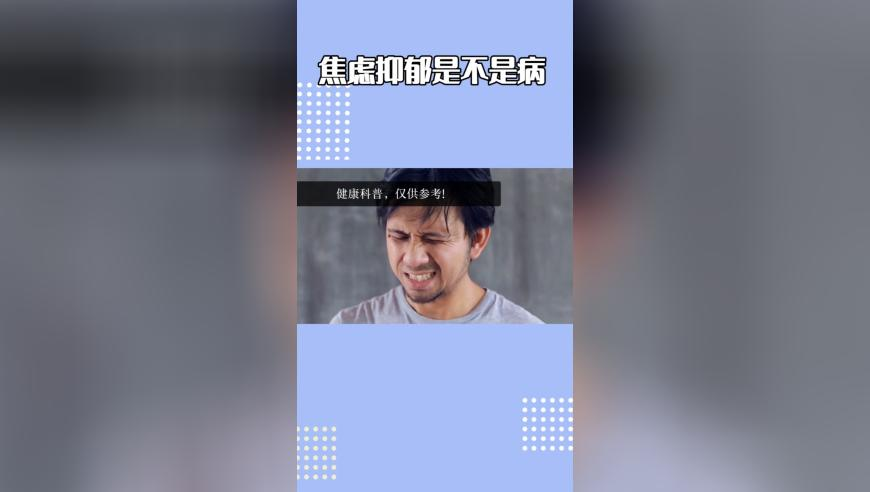 澳门2025全年正版资料下载,A股,广泛的解释落实方法分析_标配版V3.66