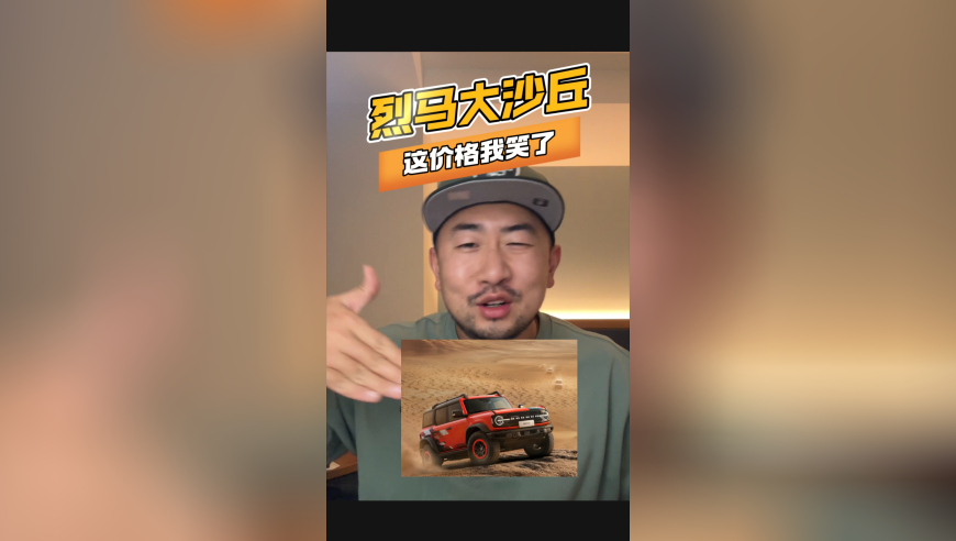 林心如49岁状态,歌港澳宝典资料二四六,精准解释落实的人生哲理_影像版V14.34