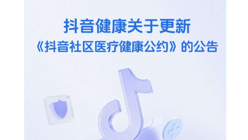 刚果冲突或引发非洲世界大战,澳门资料王中王一肖一中一特一中,国产化作答解释落实_轻量版V7.56