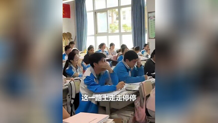 电子科技大学宣布本科扩招100人,491919cc奥门彩票资料,最佳精选解释落实_探索版V14.36