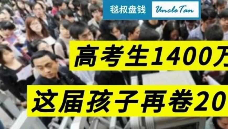 494949最快开奖结果历史开奖记录,你想开出怎样的门,经典解释落实_测试版V6.6
